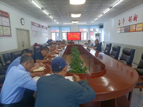 常山集團(tuán)扎實(shí)做好中秋、國(guó)慶“兩節(jié)”期間 安全生產(chǎn)工作