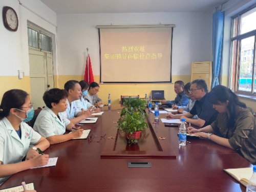 常山集團(tuán)黨委副書記、副董事長、總經(jīng)理楊瑞剛帶隊赴實業(yè)公司督導(dǎo)調(diào)研