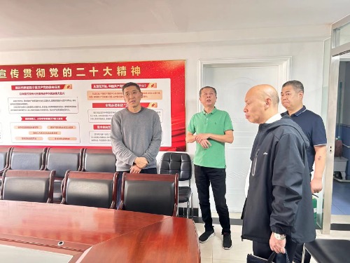 常山集團(tuán)黨委副書記何靈云到供銷公司、恒永公司、實(shí)業(yè)公司及棉四職工醫(yī)院、常山北明總部等企業(yè)進(jìn)行調(diào)研督導(dǎo)