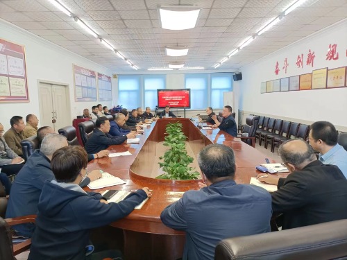 聞令而動    迅速響應(yīng)  ——常山集團(tuán)召開安全生產(chǎn)緊急調(diào)度會，全力以赴做好安全生產(chǎn)各項工作