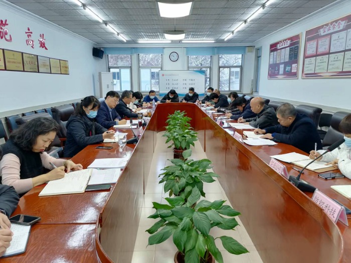 常山集團(tuán)召開(kāi)經(jīng)濟(jì)運(yùn)行分析調(diào)度會(huì)