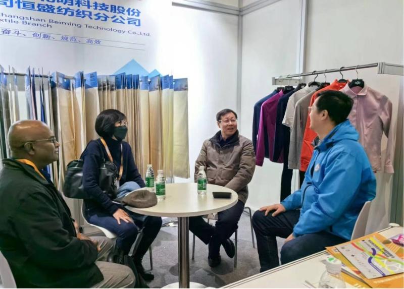 2024中國(guó)紡聯(lián)春季聯(lián)展盛大開(kāi)幕 恒盛經(jīng)編實(shí)業(yè)攜多款新品參展受關(guān)注