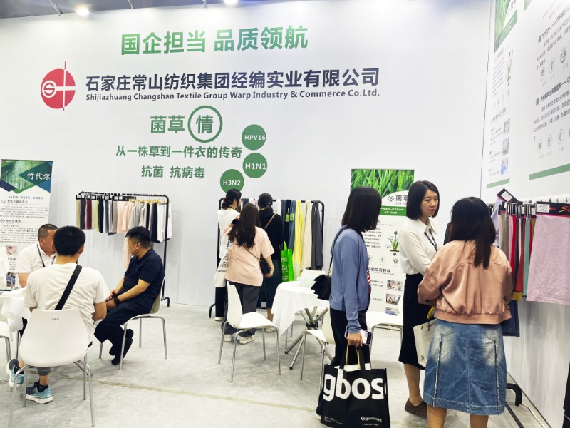 常山集團所屬經(jīng)編實業(yè)公司 新產(chǎn)品精彩亮相中國品牌內衣展