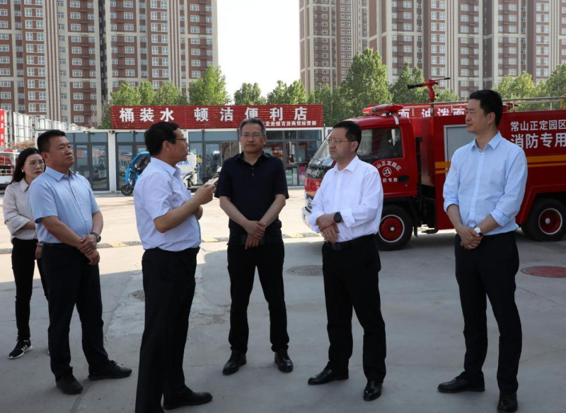 市政府國(guó)資委黨委書記、主任劉國(guó)勤到常山集團(tuán)調(diào)研督導(dǎo)安全生產(chǎn)、防汛備汛及大氣污染防治工作