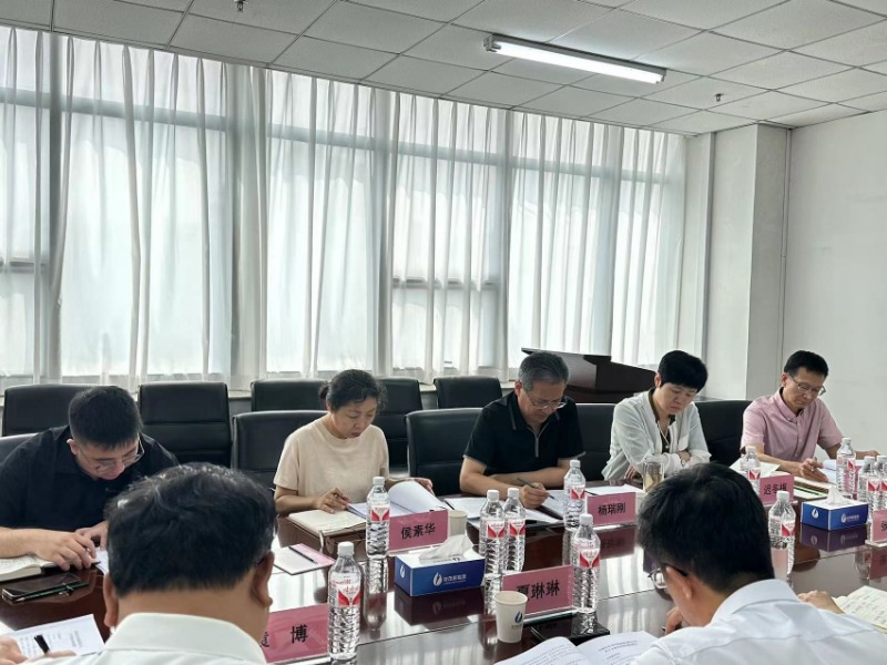 堅(jiān)定發(fā)展信心 提升工作質(zhì)效丨常山集團(tuán)赴所屬企業(yè)開(kāi)展調(diào)研