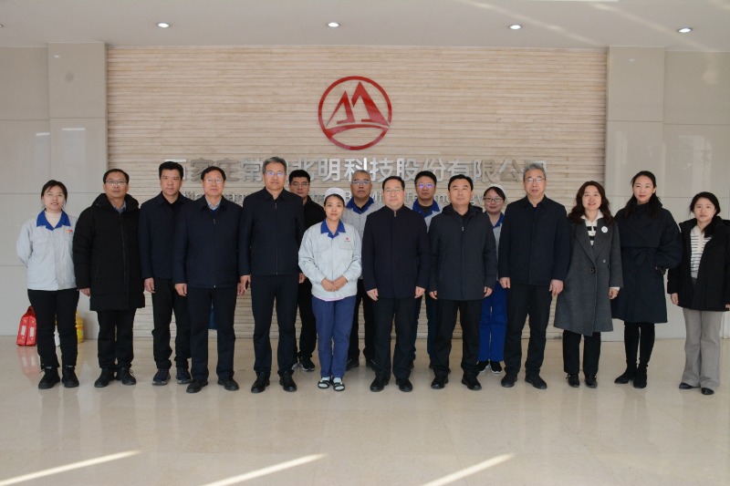 省人大常委會(huì)代表工委一行赴常山集團(tuán)走訪慰問全國(guó)人大代表馮麗朝