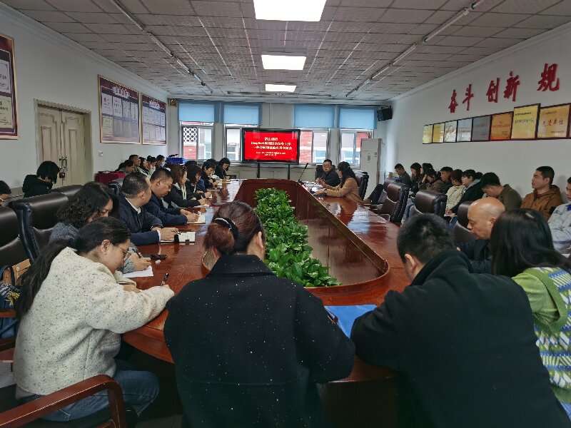 常山集團舉辦DeepSeek賦能國企法務(wù)工作交流會