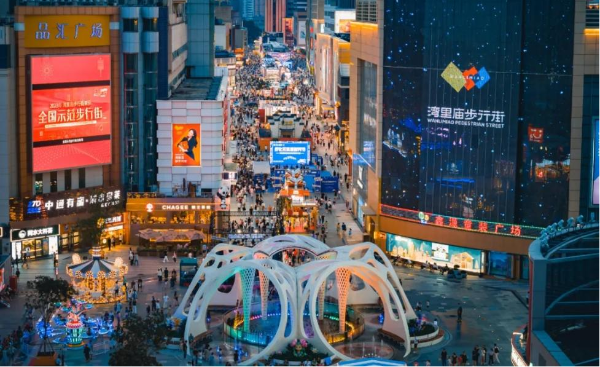 國企擔當點亮城市煙火氣丨常山集團所屬萬信大數(shù)據公司助力石家莊市2025年夜經濟建設